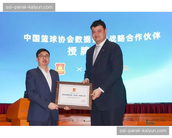 CBA与中国篮协联合推出“菁英计划”，资助青少年球员赴海外训练