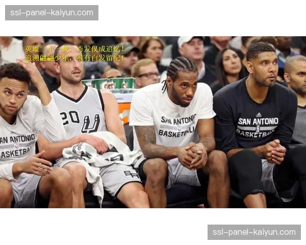 ESPN模拟预测:东西部季后赛最后两张门票归属分析 ESPN模拟预测:东西部季后赛最后两张门票归属分析